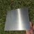 Import Hot selling Stainless Steel 201 coil plate sheet circle 1.4372 from China