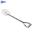 Import Hot selling Stainless Steel  Garden shovel Set Multi Meat Moving Pot Small Shovel Flower Planting And Maintenance from China