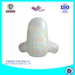 hot selling wholesale disposable baby diaper abdl private label baby diaper manufacture in china free sample