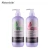 Import hot selling wholesale moisturizing shampoo and conditioner, hair moisturizing shampoo, shampoo oem from China