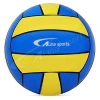 Hot Sewing Beach Volleyball Outdoor Sports Ball