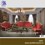 hotel sofa club sofa saloon sofa hotel furniture