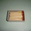 household safety matches manufacture