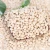 Import HPS natural dried alubia white beans from china from China