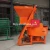 Import HT350  Electric Portable Concrete Pan Mixer for Sale from China