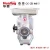 Import HUALING Meat Mincer HM-12,Meat Mincer HFM-12, HFM-12, HFM-32 from China