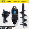 hydraulic earth auger