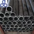 Import Hydraulic steel pipe cutter steel casing pipe 10 inch steel pipe from China