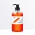 Import IMAGES hot selling natural Amino acid Moisturizing Body Wash Shower Gel from China