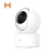 Import IMILAB CCTV Camera 360 Degree 1080P Wireless Home Security Upgraded Night Vision HD Baby Monitor IP Camera from China