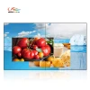 Import original  high quality  60 inch indoor lcd panel video wall with HD advertising TV wall and lcd panel display