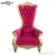 Import Indian high back and queen hotel banquet wedding dining black king throne chair from China