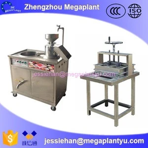 industrial almond soy milk processing machine