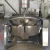 Import industrial pressure sterilizer cooker for food processing from China