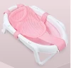 Safety Infant Adjustable Bath Tub Pillow Seat Mat Cross Shaped Non-slip Baby Bath Net Mat Kids Bathtub Shower Cradle Bed Seat