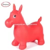 Inflatable Jumping Animal Toy