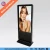 Import Intelligent free stand HD 43 inch advertising split screen auto lcd advertising player from China