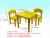 Import ISO 9001high quality kids table and chair from China