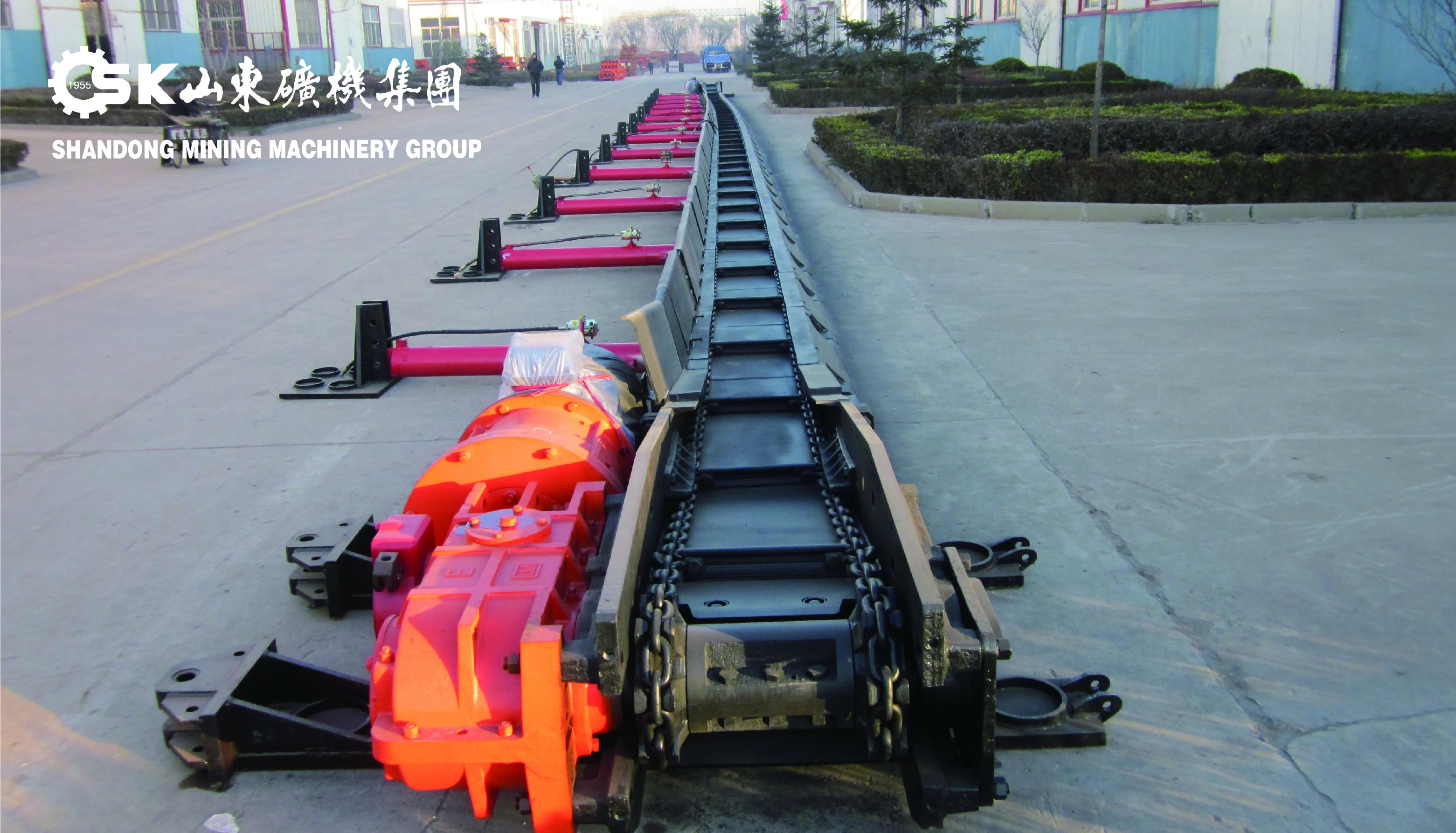 ISO CE horizontal mining equipment. mark 11 sluice scraper for mining machinery parts