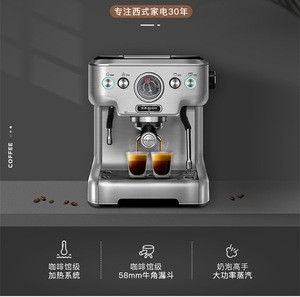 Italy ULKA water pump Espresso coffee machine/home coffee maker/coffe machine automatic
