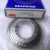 Import Japan brand 30206 HR 30206J NSK taper roller bearing HR30206 from China