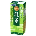 Japanese brands green tea for wholesale