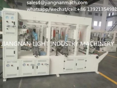 JIANGNAN BRAND JSY-350 Film extruder and printing machine for plastic bag and tape