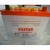 Import JIS standard 12V 36Ah car battery dry charged sealed lead-acid battery from China