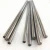 Import k10K20 Tungsten Carbide Drill Rods, Solid Carbide Bars from China