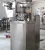 Import KCX-500 Automatic Curied Mallow Seed packing machine from China