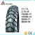 Import KENDA quality racing street motorcycle tire and tube 2.50-17 or 2.75-17 or 70/90-17 or 80/90-17 from China