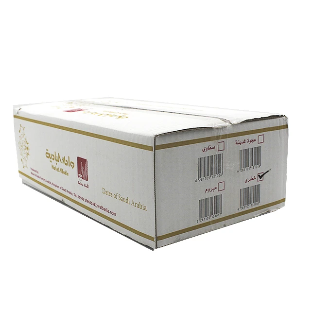 khudry Date food Agriculture Related Products organic Freeze Dried Fruit Dates