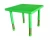 Import Kindergarten plastic table in school furniture nursery study table and chair set kids indoor furniture for sale from China