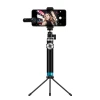 King kong extendable monopod photographic bloger selfie stick tripod stand with detachable wireless remote shutter