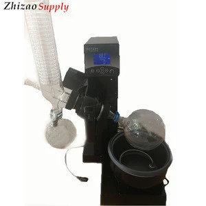 Laboratory equipment RE-2000E rotary evaporator