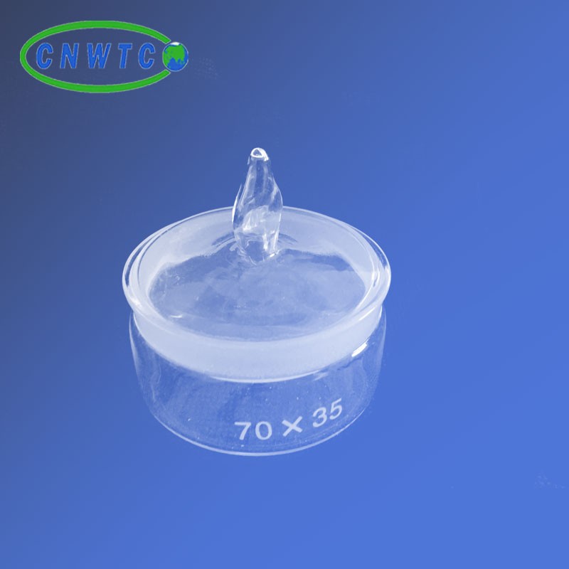 Laboratory Glass Weighing Bottle With Low Form