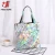 Import Laser Holographic Geometric Iridescent PU Faux Leather Fabric Bag Craft DIY Jewelry Clothing Sewing Material 20cm*120cm from China