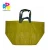 Import Latest Products PP Hand Non Woven Shopping Bag from China