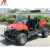 Import LC-08 New 300cc UTV with Water Cooling Engine from China