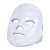 Import LED skincare mask Optical Cosmetic Mask promote blood circulation Blue & Red Light Treatment Acne Photon Mask from China