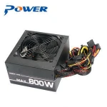 Lianli/OEM atx 600w computer power supply for computer desktop pc power supply