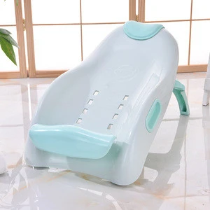 Lovely plastic baby bath  and shampoo chair