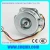 Import Low noise high efficiency elevator cross flow fan blower motor from China