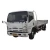 Import Low Price Japanese ISU ZU 700P Used Truck With 4HK1-TC Engine 7 Tons Loading Capacity from China