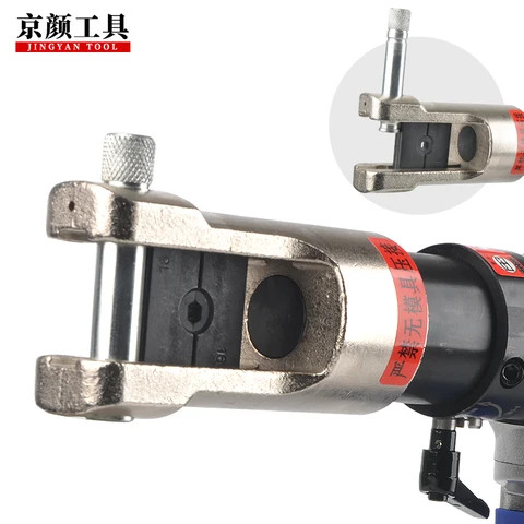 FoundGo Elektrische Hydraulische Crimpzange [6T 60KN 10-300mm²] Akku Presszange Crimpzange inkl. 12 Sätzen der Crimpformen für Kupfer/Aluminium Kabelschuhe