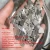 Import Manganese Metal flakes 99.7 from anyang jinfang nancy nan from China