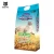 Import Manufacture Direct High Quality Plant Cat Litter Premium Wheaty 100% Natural from China