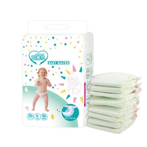 Marnel xl l diapers in turkey by metric ton/liaocheng diaper/holiday diaper unac diapers huglo diapers  price of perfect diapers