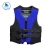 Import Marnolin mass production life jacket marine in life vest for kids adults from China