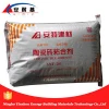 masonry materials autoclaved lightweight concrete bricks adhesive